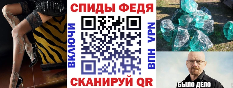 закладки  Апшеронск  Amphetamine 98% 