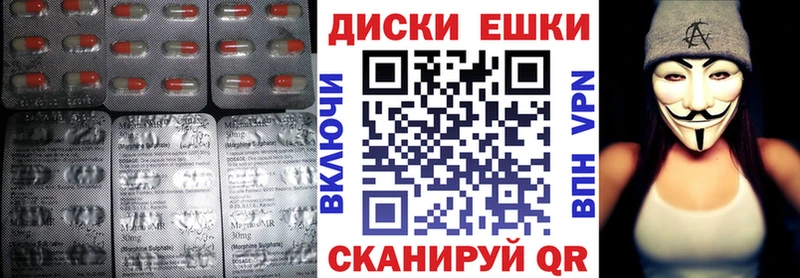 наркота  darknet формула  Экстази Cube  Апшеронск 