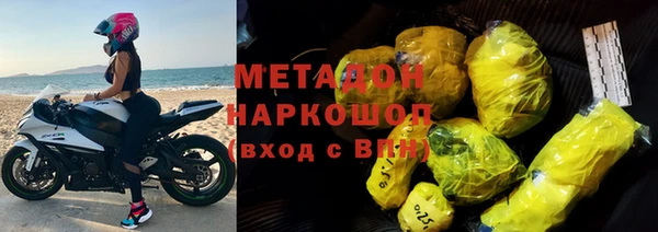 бутират Алексин