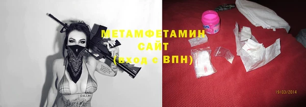 PSILOCYBIN Рославль