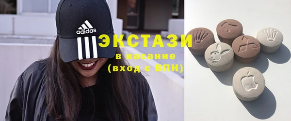 гашик Алзамай