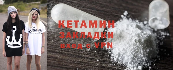 mdpv Ростов