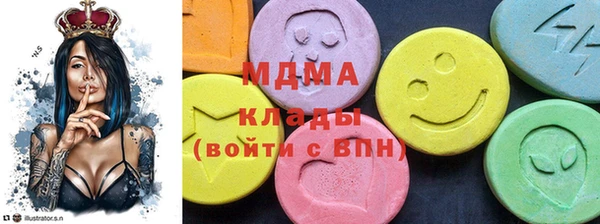 синтетический гашиш Алексеевка