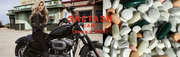 гашик Алзамай