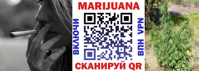 Канабис MAZAR  ссылка на мегу онион  Апшеронск 